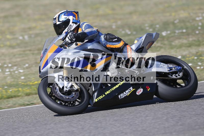 /35 07.08.2026  Discover the Bike ADR/Race 3 rot/67